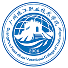 廣州珠江職業(yè)技術(shù)學院-?；? /></div>
                        <div   id=