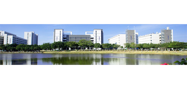 廣東環(huán)境保護工程職業(yè)學(xué)院 - 最美院校