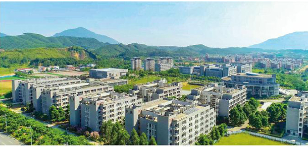 廣東南華工商職業(yè)學院 - 最美院校