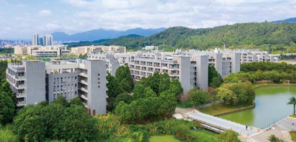 廣東南華工商職業(yè)學院 - 最美院校