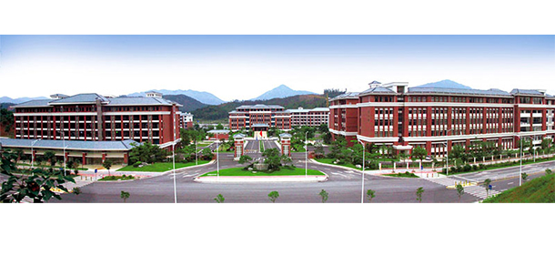 廣東碧桂園職業(yè)學院