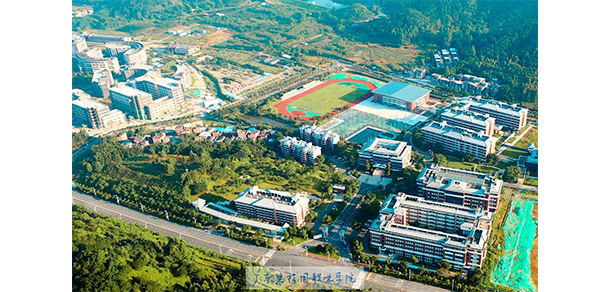 廣東碧桂園職業(yè)學院 - 最美院校