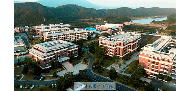 廣東碧桂園職業(yè)學院 - 最美大學