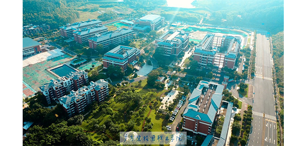 廣東碧桂園職業(yè)學院 - 最美大學