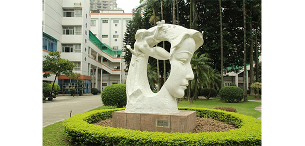 廣州幼兒師范高等專科學校 - 最美大學