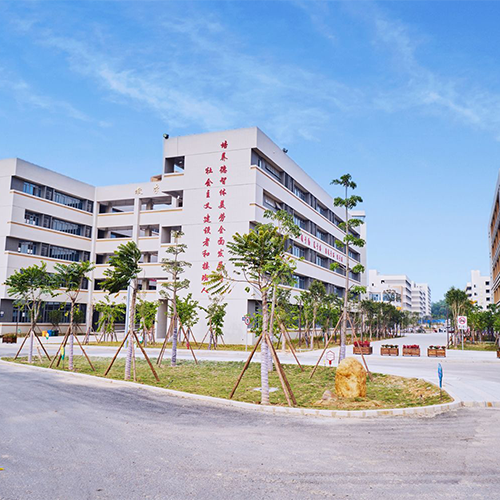 大學(xué)志