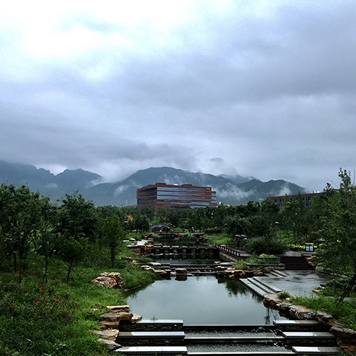 大學志
