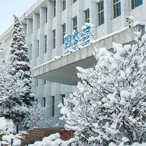北京郵電大學(xué)-最美校園