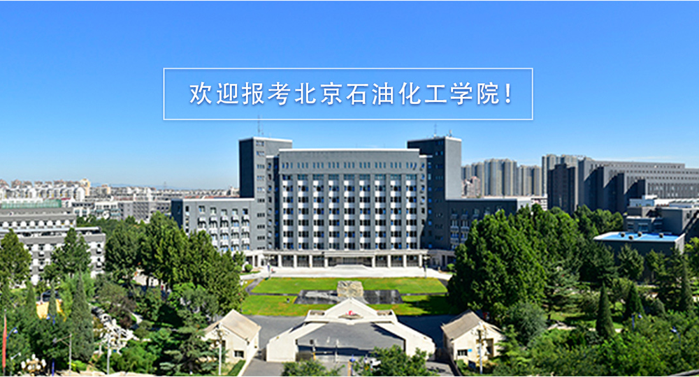 時(shí)光匆匆，歲月如歌！——珍惜自己最美好的時(shí)光，珍惜時(shí)下，放肆而不張揚(yáng)的青春年華。