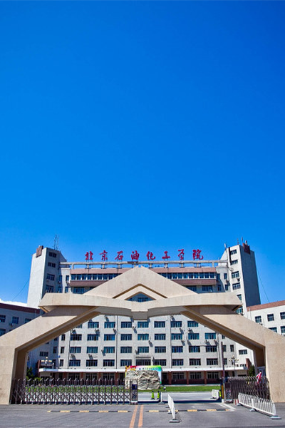 歲月流金 · 青春不散場