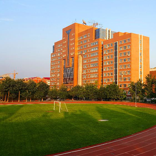 大學志