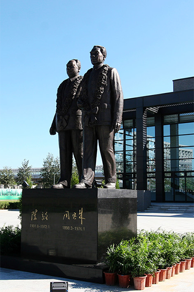 外交學院
