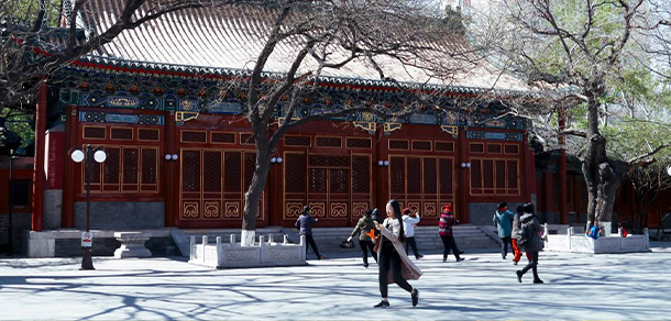 中央音樂學(xué)院