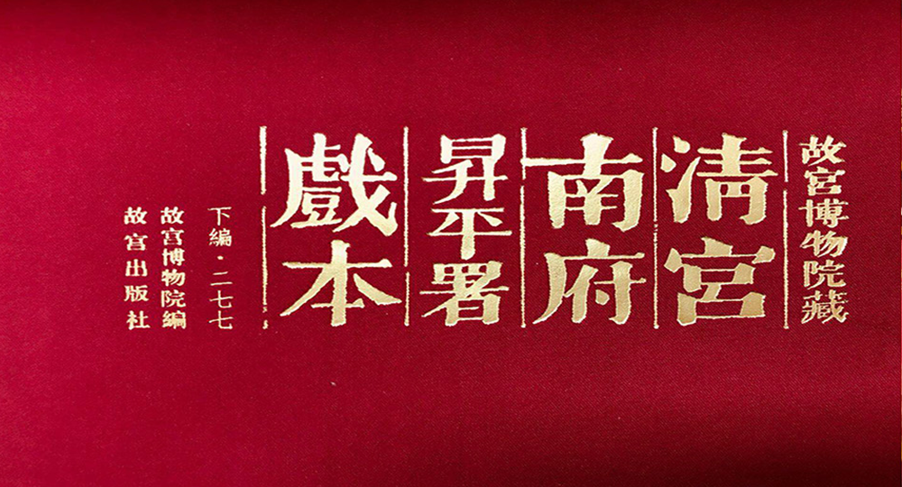時光匆匆，歲月如歌！——珍惜自己最美好的時光，珍惜時下，放肆而不張揚的青春年華。