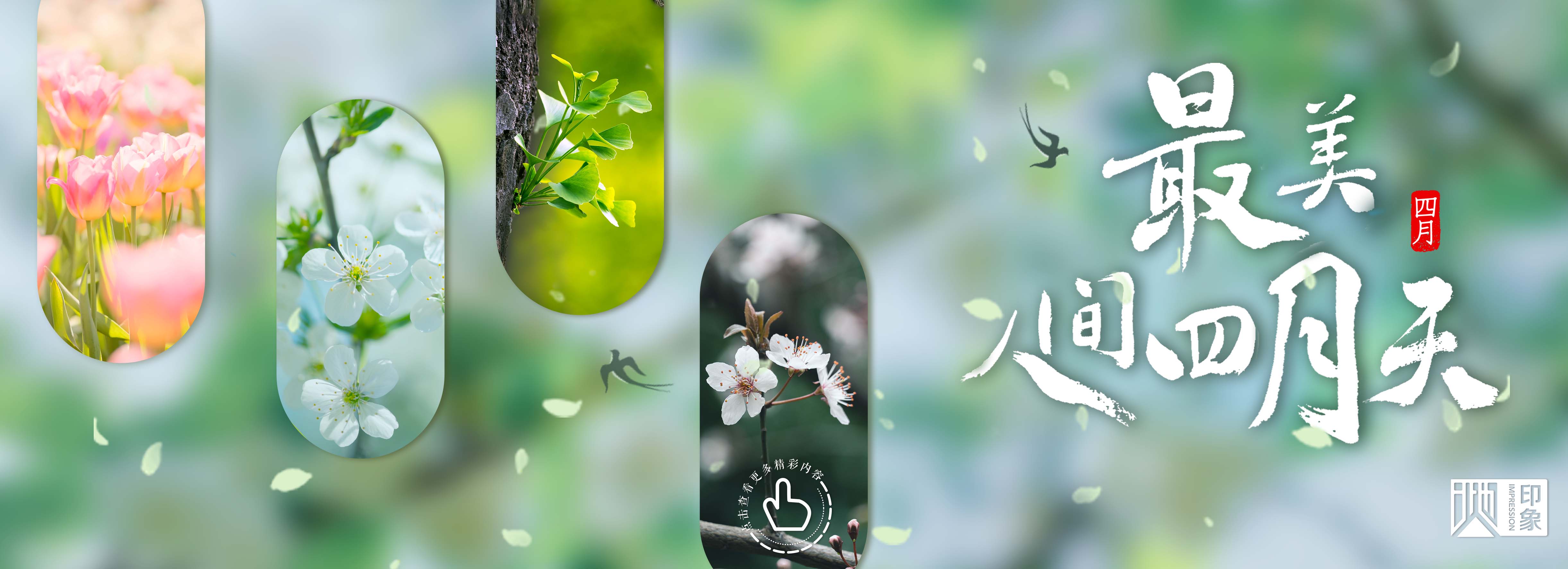 中國地質(zhì)大學（北京） - 院校概況