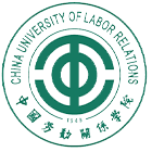 中國勞動關系學院