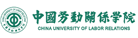 中國勞動關系學院 - 校徽