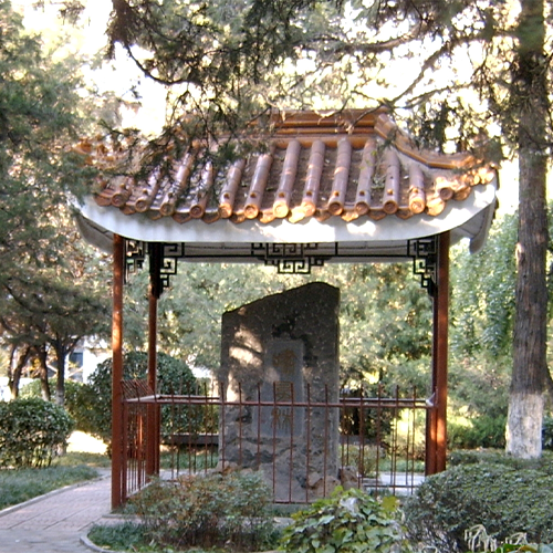 中國勞動關(guān)系學院-大學文化