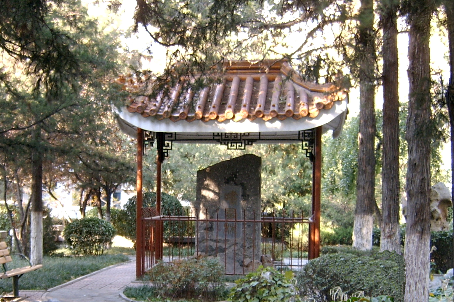 中國(guó)勞動(dòng)關(guān)系學(xué)院 - 院校概況
