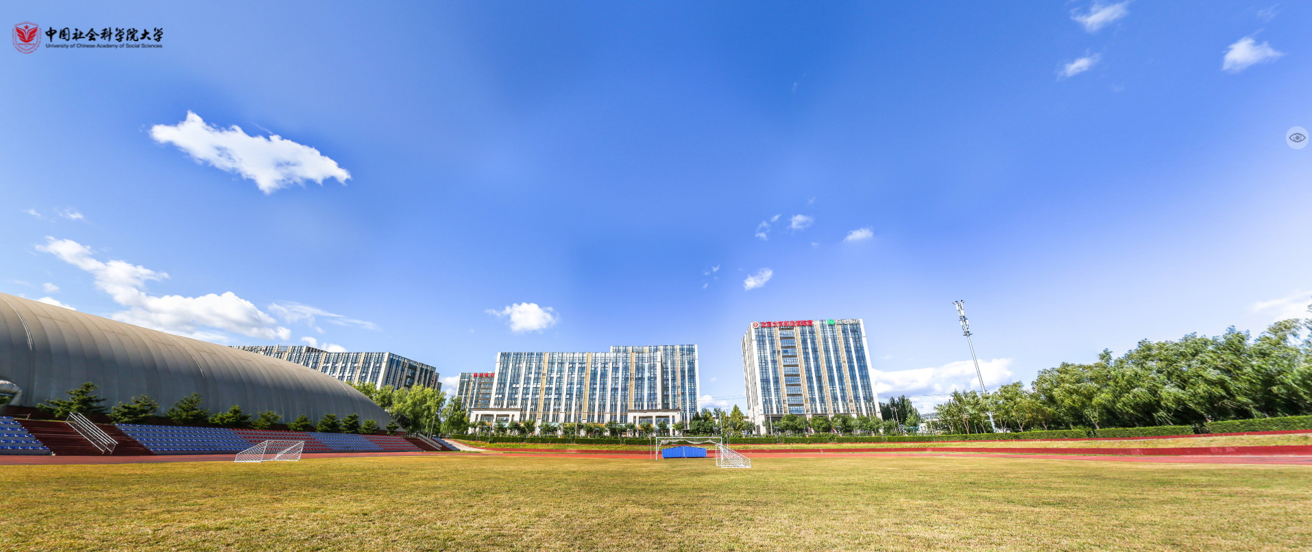 中國社會科學(xué)院大學(xué)-校園風景