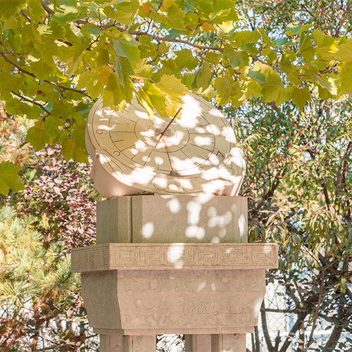 最美大學(xué)