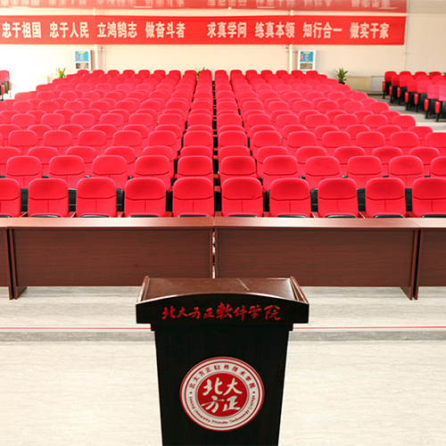 北京北大方正軟件職業(yè)技術(shù)學(xué)院-大學(xué)文化