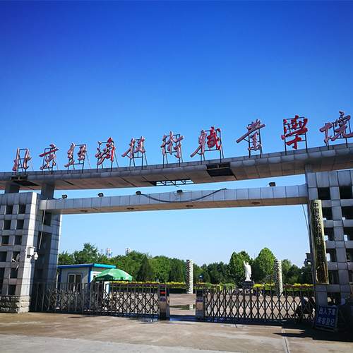 北京經(jīng)濟(jì)技術(shù)職業(yè)學(xué)院-大學(xué)文化