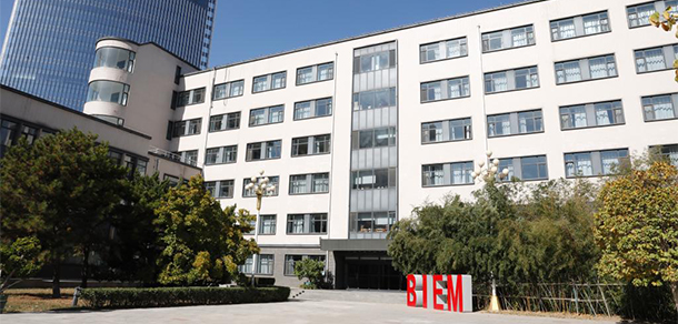 我的大學-大學志