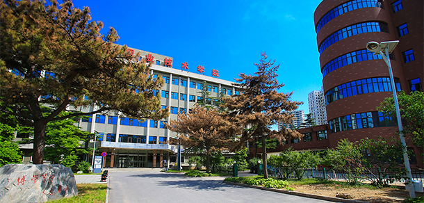 我的大學-大學志