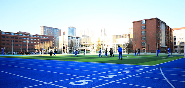 我的大學-大學志