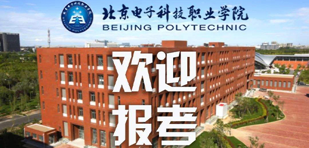 我的大學-大學志