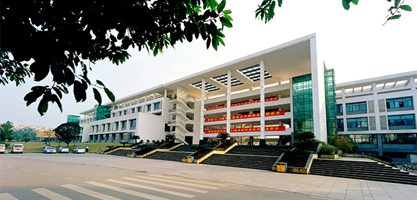 重慶科技大學(xué) - 最美大學(xué)