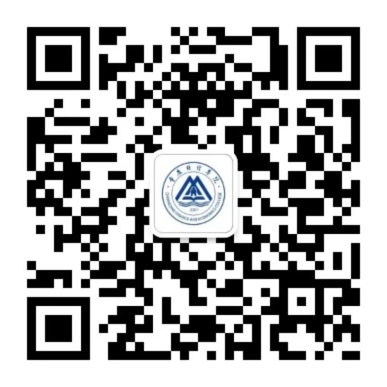 重慶財經學院－2025年招生指南