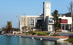重慶交通大學 - 我的大學