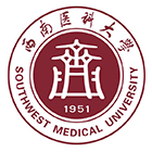 西南醫(yī)科大學(xué)-?；? /></div>
                        <div   id=