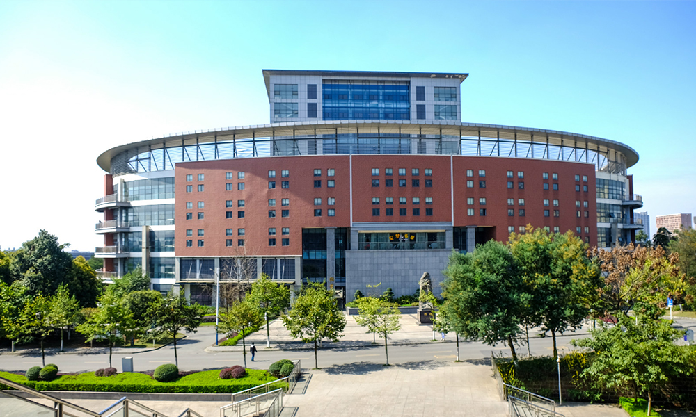 中國最美大學