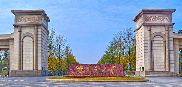 我的大學-大學志