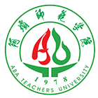 阿壩師范學(xué)院-?；? /></div>
                        <div   id=