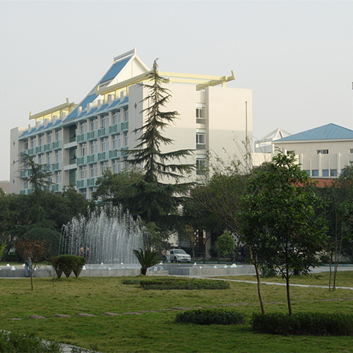 大學之志