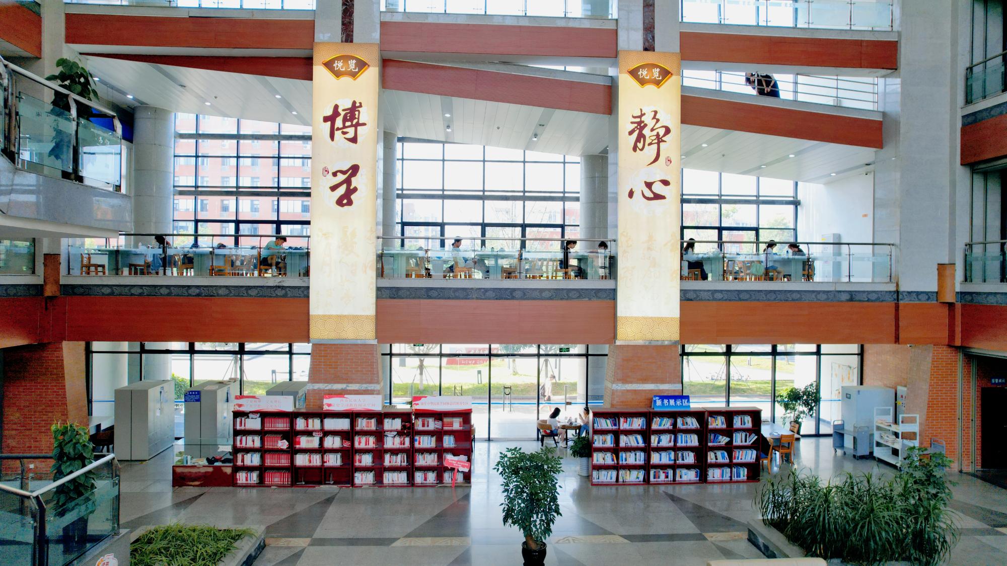 西南民族大學-校園風景