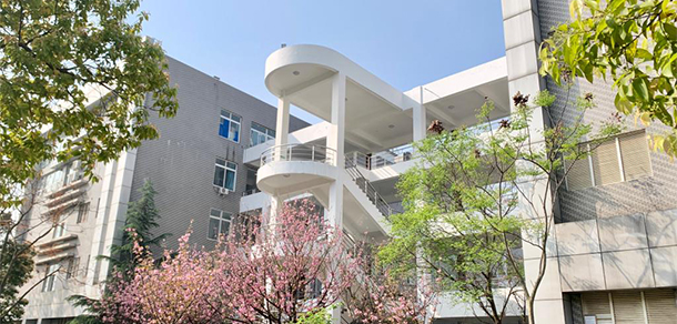 攀枝花學院 - 最美大學