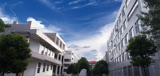 攀枝花學院 - 最美大學