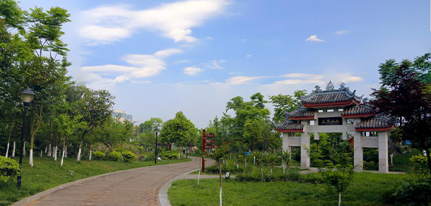攀枝花學院 - 最美大學
