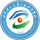 成都理工大學工程技術學院-校徽