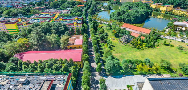 成都理工大學工程技術學院 - 最美院校