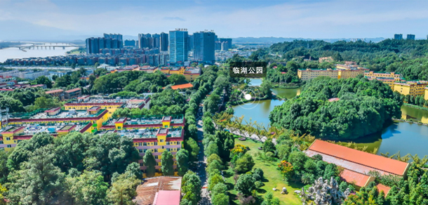 成都理工大學工程技術學院 - 最美院校