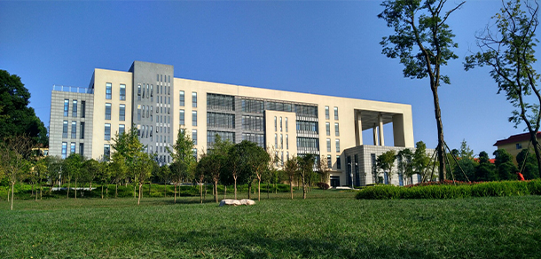 成都理工大學工程技術學院 - 最美院校
