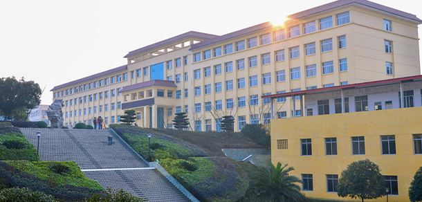 成都理工大學工程技術學院 - 最美大學