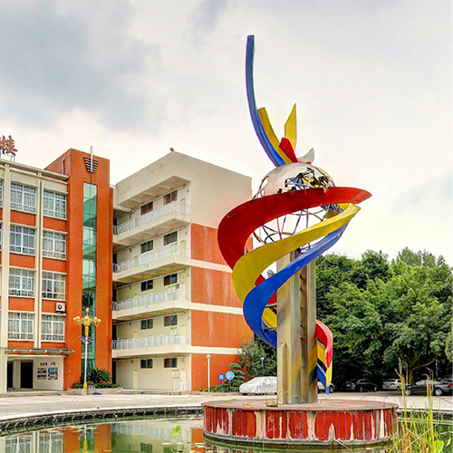 我的大學