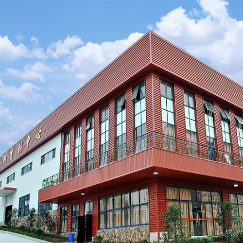 大學簡介